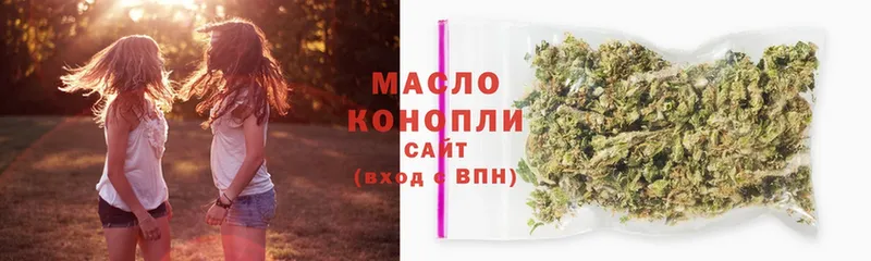 ТГК Wax  MEGA ссылки  Карталы 